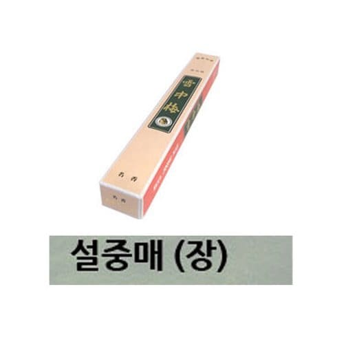 상품이미지4