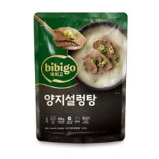 [비비고]  양지설렁탕 350G*2