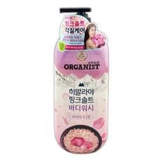  JHM43Q2V_51JF히말라야 로즈향 865ml -