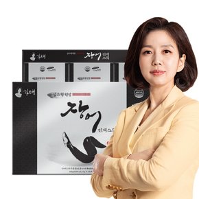 [김소형원장] 원방 장어 진액스틱 (15g*30포)