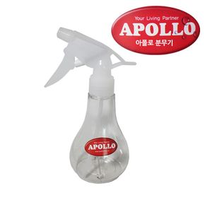 아폴로260 흰투명 분무기 250ml 스프레이