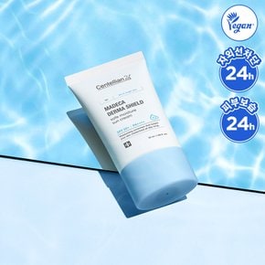 마데카 더마 쉴드 세이프 수분 선크림 50ml 2개(SPF50+)_N