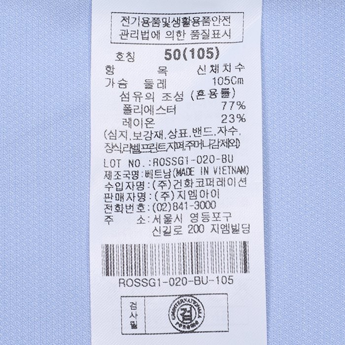 상품이미지1