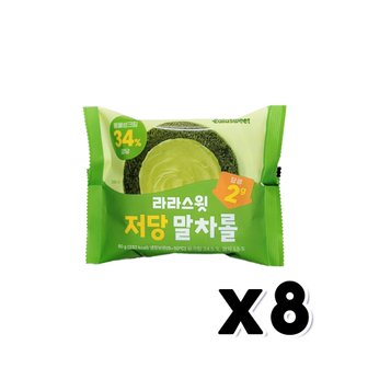  라라스윗 저당말차롤 베이커리간식 80g x 8개