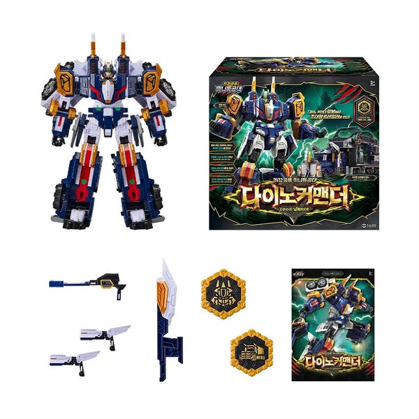 [여주점] 최강공룡 미니특공대 초대형 트레일러 다이노커맨더