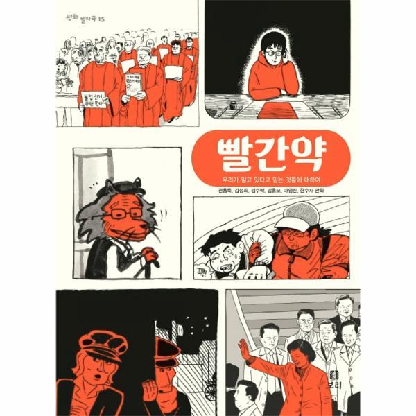 확대된 대표 상품이미지1