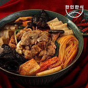 [한인한식] 1978 쓰촨 마라탕 매운맛 600g X 3팩