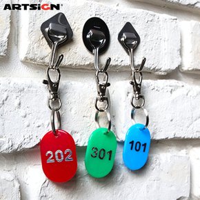 아트사인 멀티플레이트 1개입/숫자번호판/문자번호판/호실판/알림판/9840/9842/9844/9846/9848/9