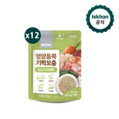 이즈칸캣영양듬뿍기력보충닭고기야채죽 100g 12개