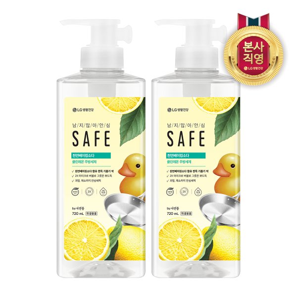 세이프 주방세제 천연베이킹소다 클린레몬 용기형 720ml X 2개