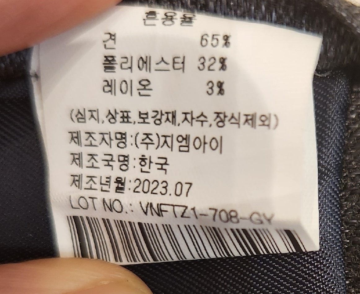 품질표시이미지3