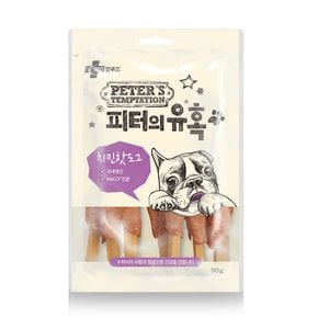 HACCP 설비에서 만든 피터의 유혹 강아지간식 치킨핫도그 110gX4개