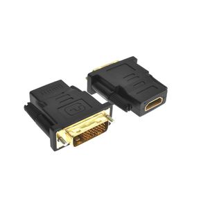 DVI-D TO HDMI TO DVI-D(24+1) 케이블 변환 젠더