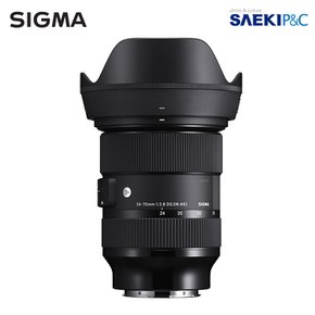 (봉인씰) SIGMA A 24-70mm F2.8 DG DN SONY FE용 (정품)