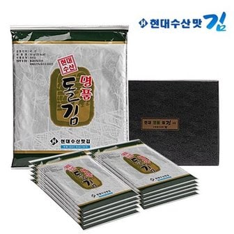  현대수산맛김 보령 대천김 명품 돌김 전장김 9봉/조미김/구운김