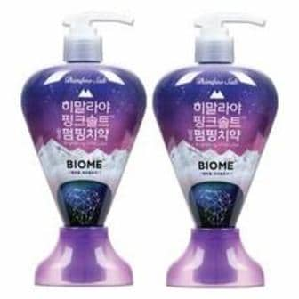  히말라야 핑크솔트 담은 펌핑치약 브라이트닝 화이트라벨 바이옴, 285g, 2개 10개