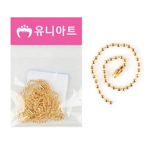 U 1500 군번줄 15cm (금색)