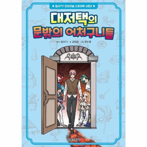 상품이미지1