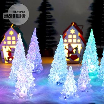 클레이피아 LED 트리 무드등 크리스마스 얼음트리 모양 투명 조명 장식 소품