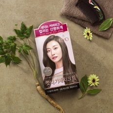 우아채 영양새치염색 밝은갈색7N 120G 2개