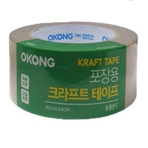 오공 포장용 크라프트 테이프 45mm x 40m 박스테이프 (WA3C051)