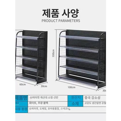 상품이미지4