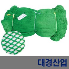 안전망 낙하/추락 방지망 2M/3MX50M 안전망 낙하물