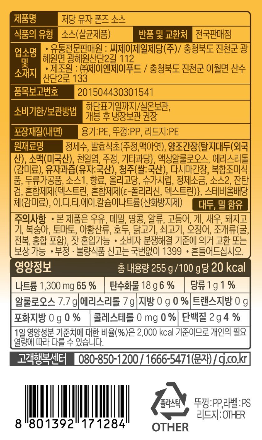 품질표시이미지1