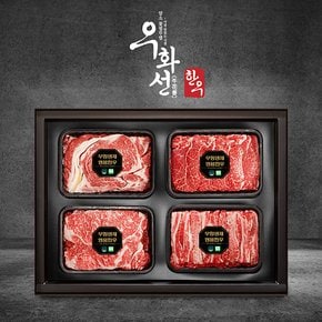 무항생제 1++(8)한우 프레스티지 로스세트 3호(꽃등심X2+안창살+채끝+갈비살 각 600g/총 3kg)냉장