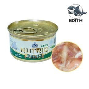 참치와 치어 혼합 고양이간식 80g 고양이