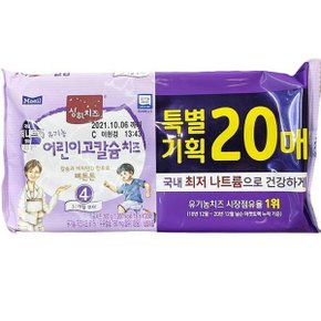 [홈플러스]매일유기농어린이고칼슘치즈20매360G