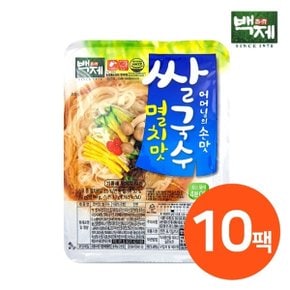 [백제] 멸치맛 쌀국수 92g x 10팩 세트