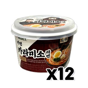 카덴 카라미소라멘 즉석용기면 212.9g x 12개