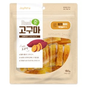 조이펫 리얼 순 고구마 황태 강아지간식 180g