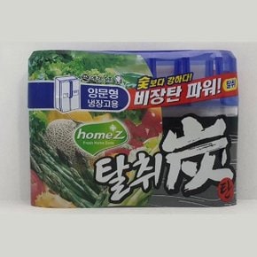 양문형 냉장고 탈취제 탈취탄 240g 냉동실냄새제거제 (WA67A6D)