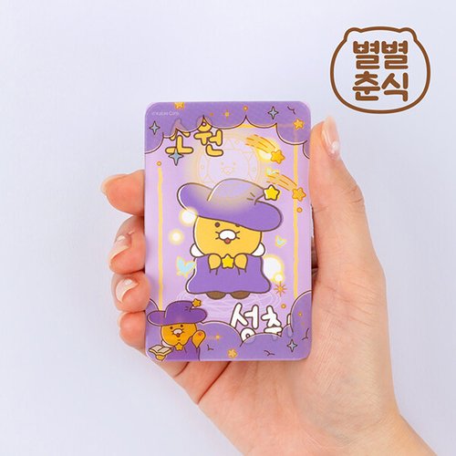 상품이미지2