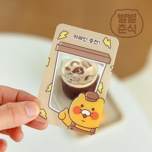 상품이미지3