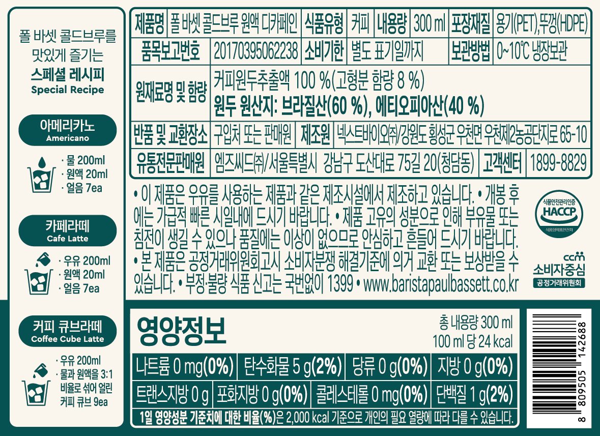 품질표시이미지1
