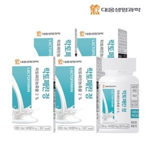 락토페린 정 4박스 12개월분 (600mg x 90정)