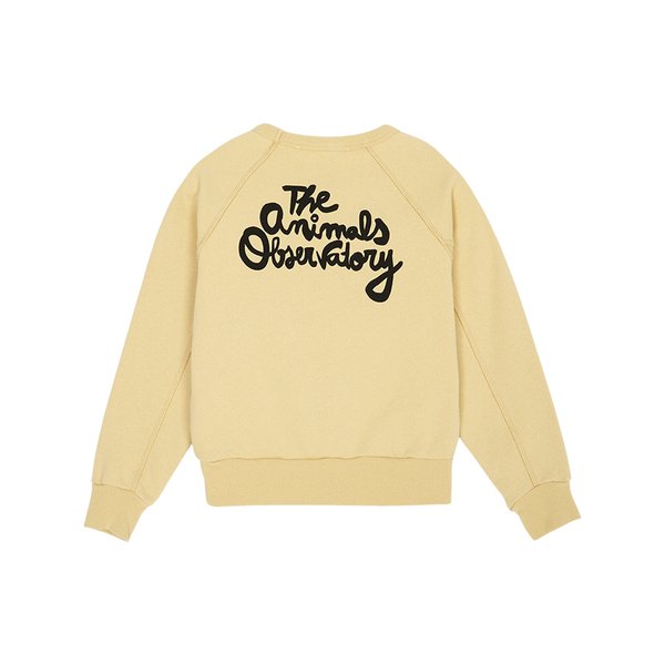 [부산점] 키즈 맨투맨 S26197 077 BG