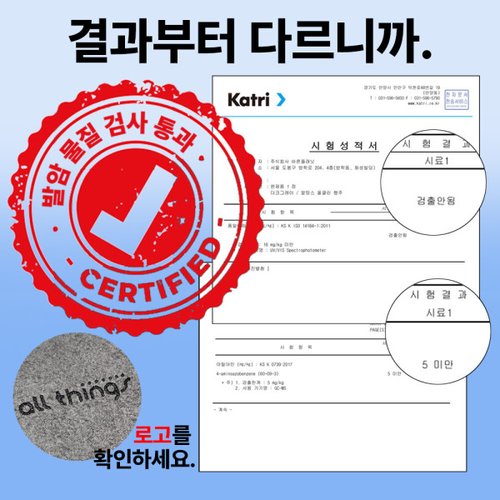 상품이미지2