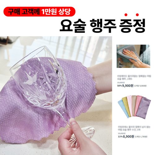 상품이미지3