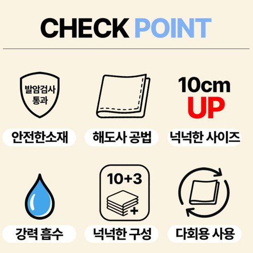 상품이미지4