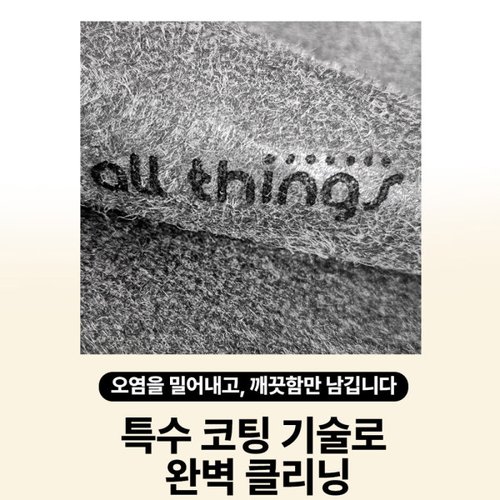 상품이미지5
