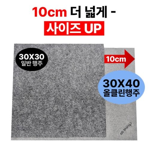상품이미지6