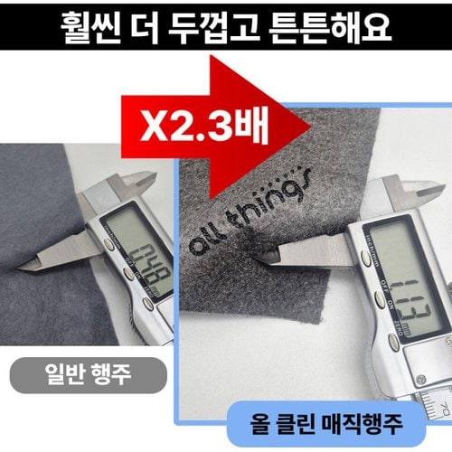 상품이미지7