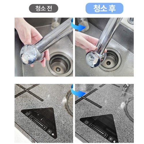 상품이미지8