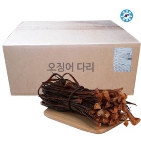 장족M (오징어양다리)10kg