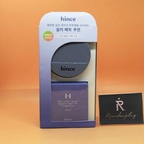 힌스 세컨 스킨 메쉬 매트 쿠션본품+리필21 아이보리