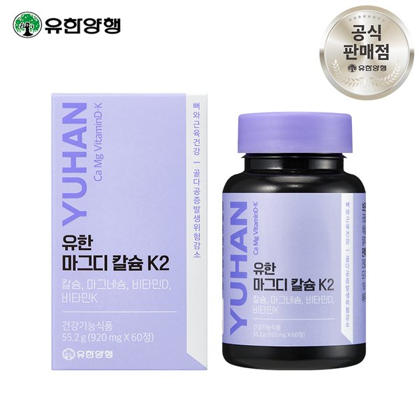 확대된 대표 대표이미지